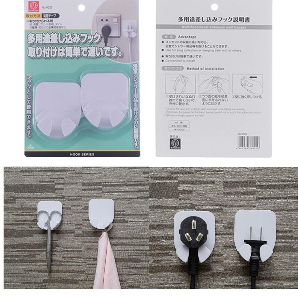 Amazon｜電源プラグフック ケーブルフック 電源コード収納ラック