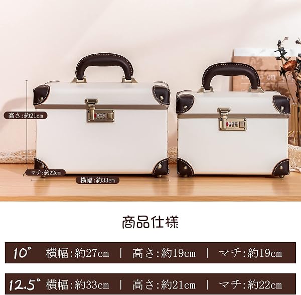 urecity メイクボックス コスメ収納 化粧品収納ボックス メイク収納ケース 鏡付き 大容量 コスメボックス 出張 旅行 持ち運び 大容量 - 5