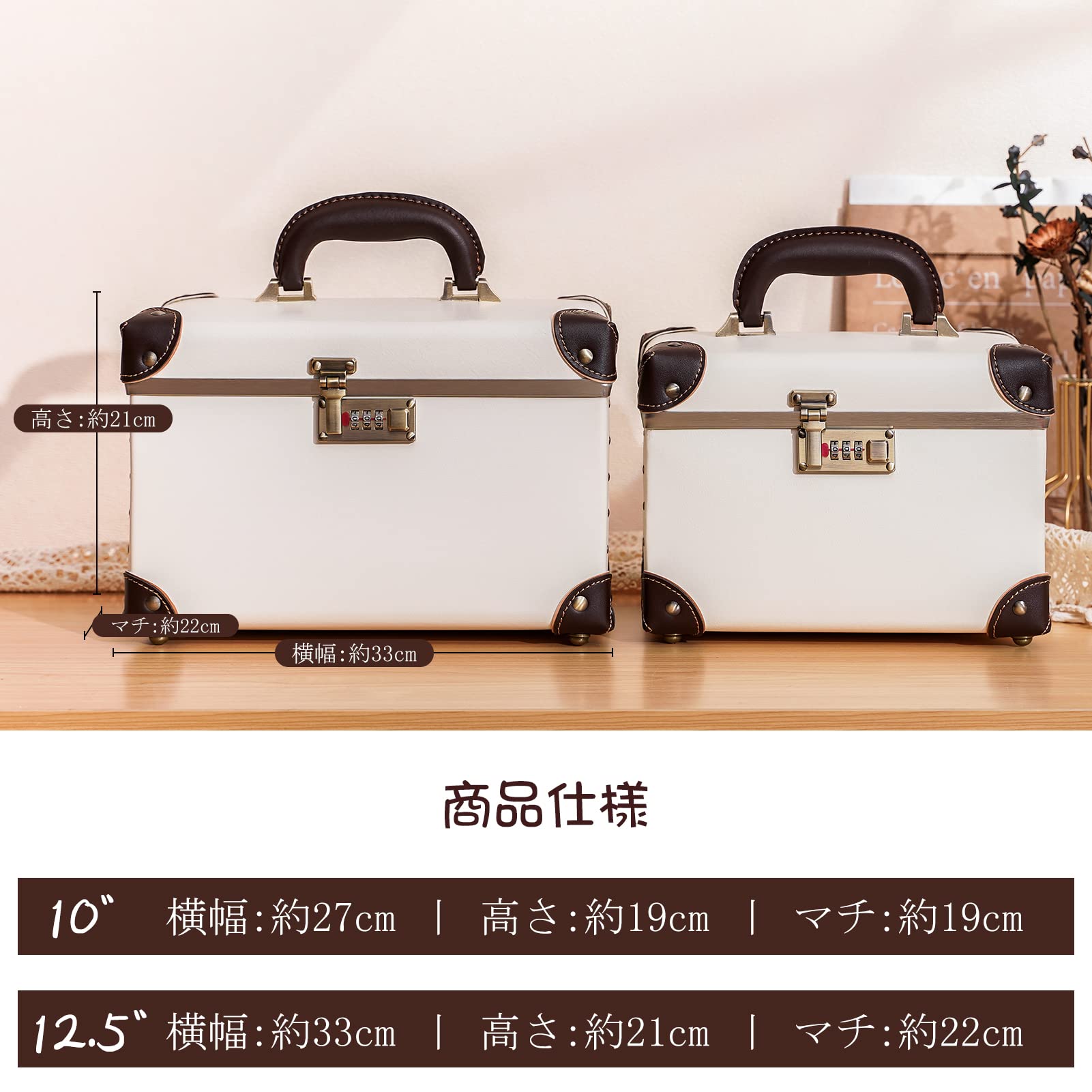 urecity メイクボックス コスメ収納 化粧品収納ボックス メイク収納ケース 鏡付き 大容量 コスメボックス 出張 旅行 持ち運び 大容量 - 5