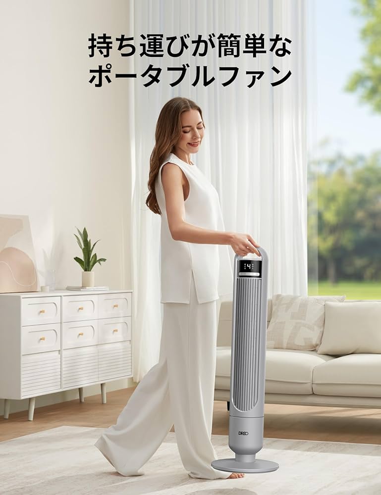 minao37【クァン】【ファン】各90本 HUAN［ファン］90本入｜MUSASHI公式オンラインショップ