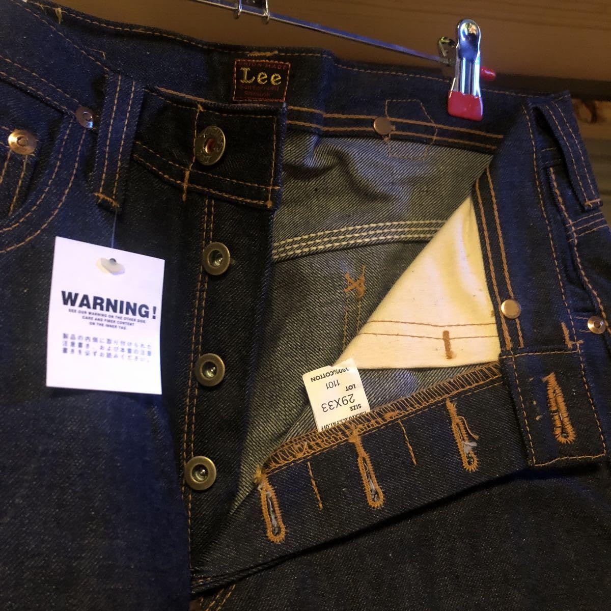 Lee 1101 シンチバック デニムパンツ w29 赤耳　ビンテージ Lee 1101 シンチバック デニムパンツ w29 赤耳 ビンテージ