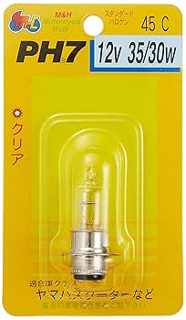 【未使用】Canon ハロゲンランプ MH7-3035 9個セット 未使用】Canon ハロゲンランプ MH7-3035 9個セット