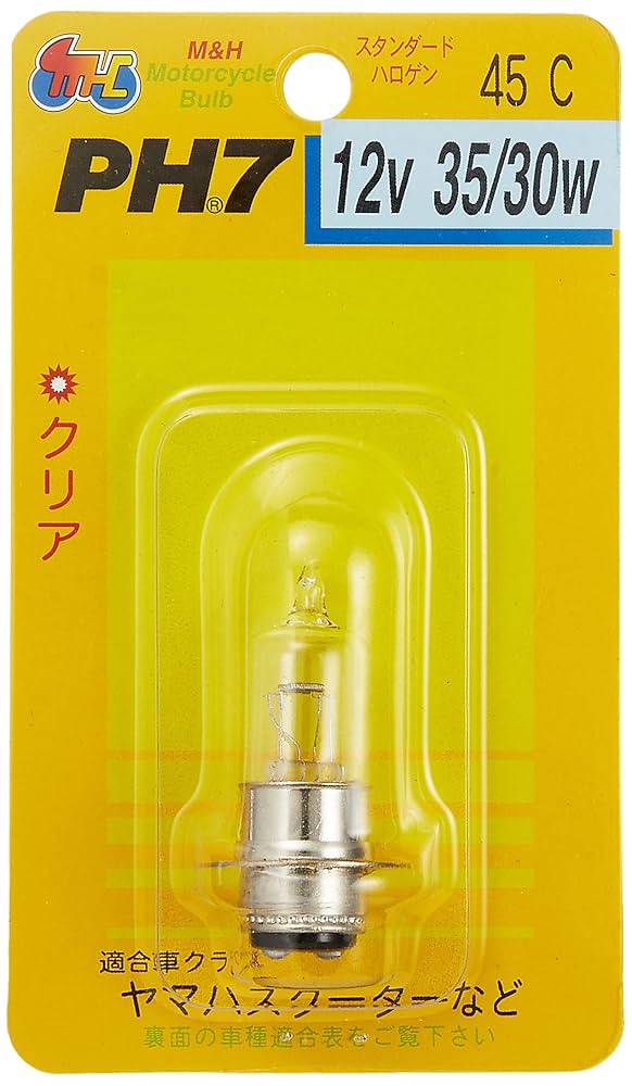 ハロゲン球(ペンタ) ハロゲン球(ペンタ) ハロゲン球(ペンタ) 楽天市場】ホンダ