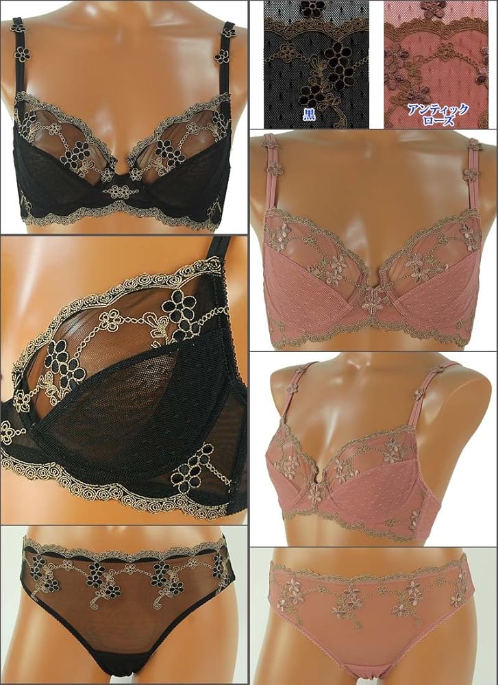 Amazon | 【インポート ランジェリー/インポートランジェリー】SieLEI