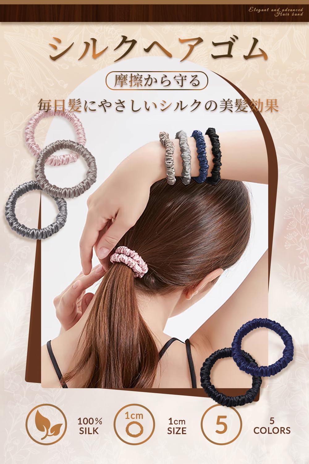 Amazon | ヘアゴム シュシュ 髪ゴム ヘアアクセサリー 【髪に優しい