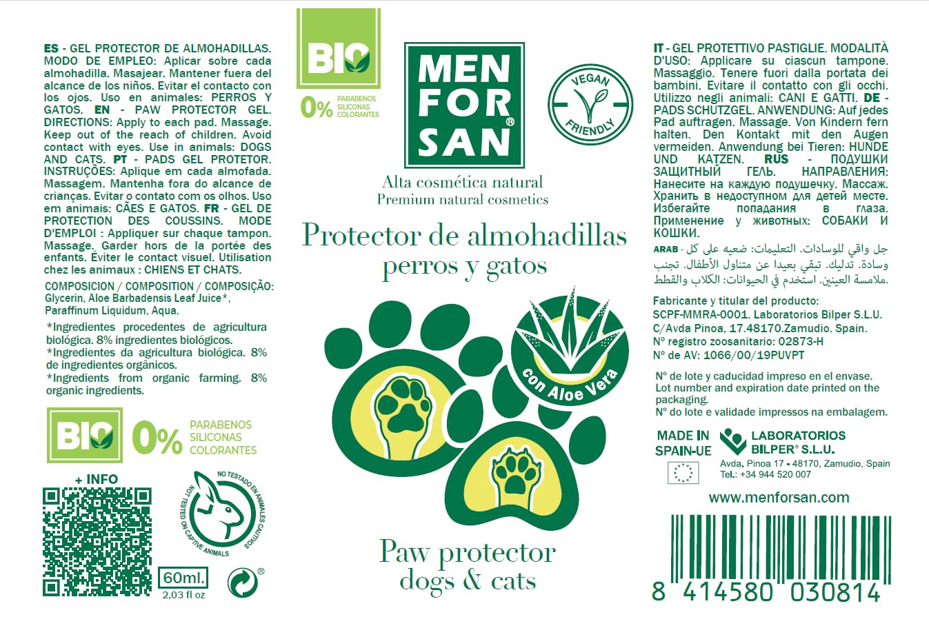 MENFORSAN Żel ochronny do poduszek dla psów i kotów | ze 100% naturalnym aloesem | nawilża | koi i regeneruje | szybko się wchłania | 60ml