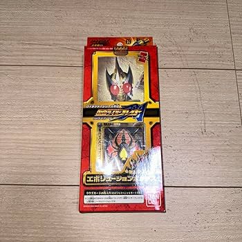 ラウズカード 仮面ライダーブレイド スラッシュリザード 仮面ライダー剣(ブレイド) ラウズカード