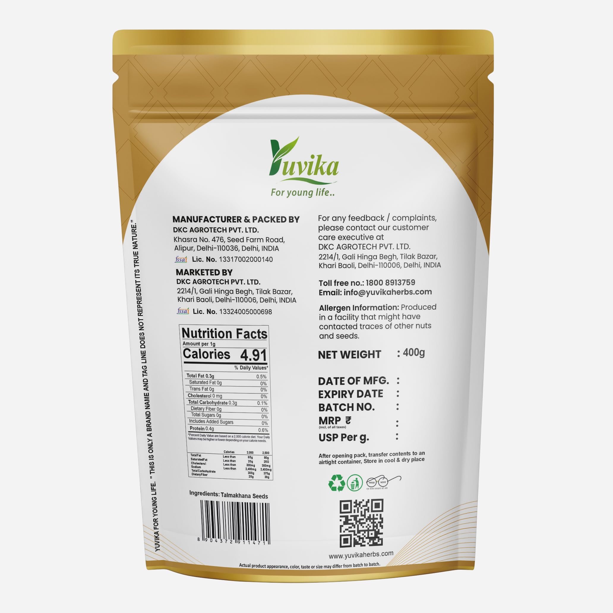 YUVIKA Talmakhana Seeds - Astercantha Longifolia 400 Grams 1