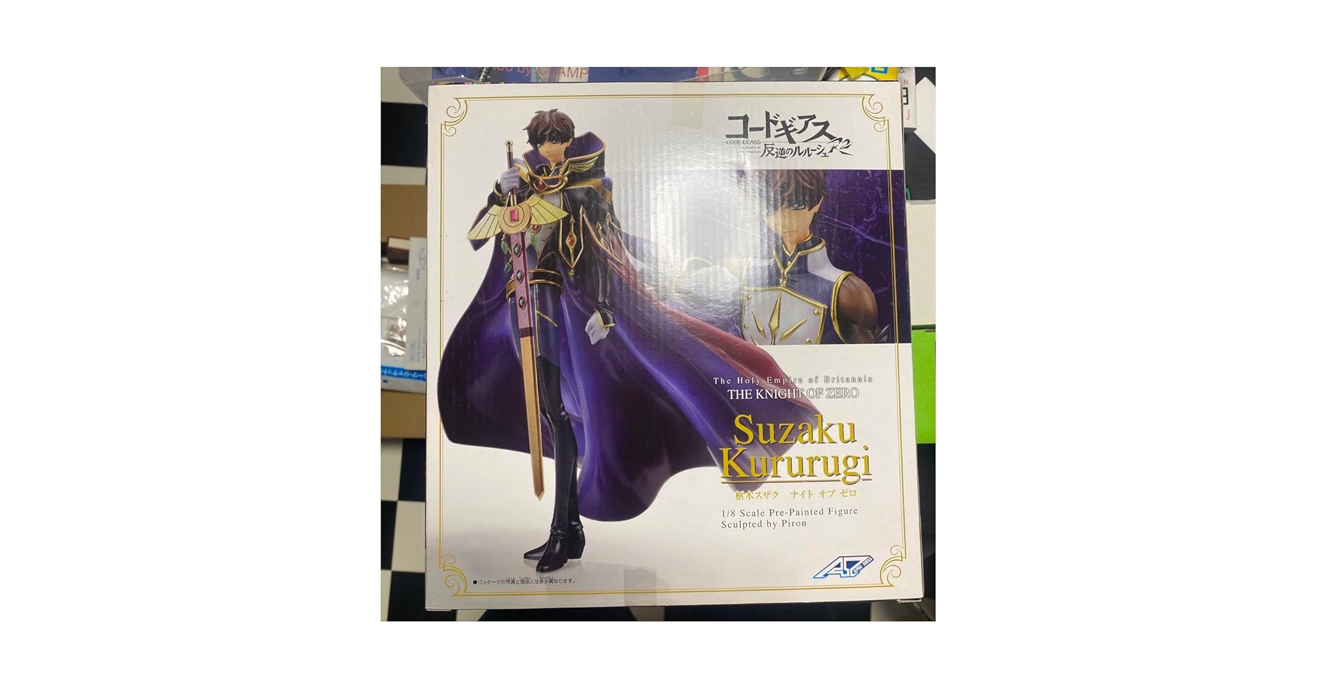 (未使用･未開封品)　プロッププラス コードギアス 枢木スザク sdt40b8 バンダイ(BANDAI)|プロッププラス/コードギアス|HARDOFFオフ