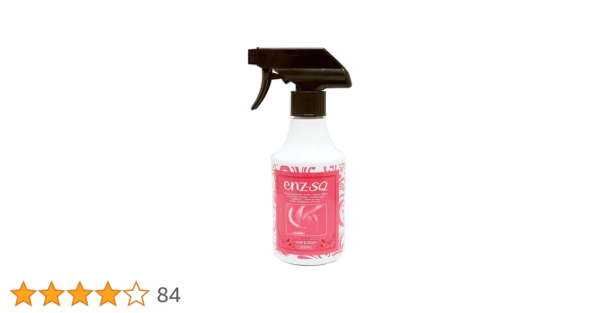 Amazon.co.jp: enz-SQ 300ml : 産業・研究開発用品