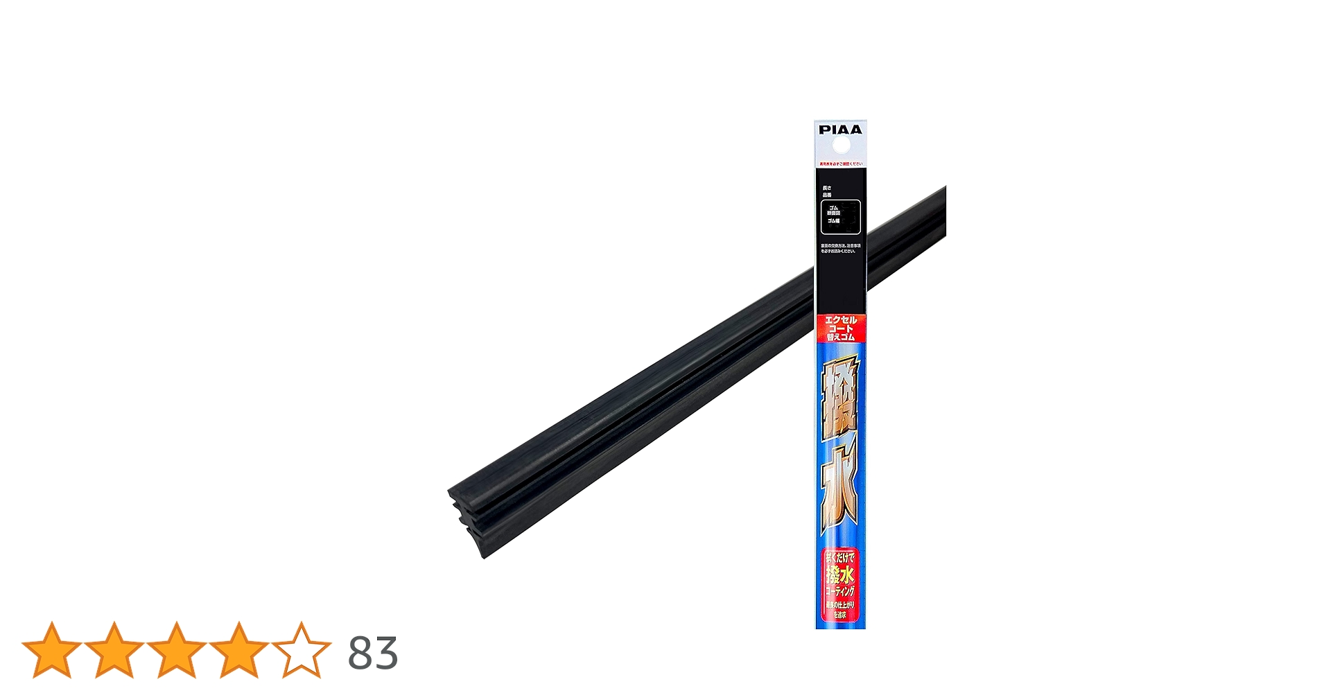 711n0Lu8NgL.jpg_BO30,255,255,