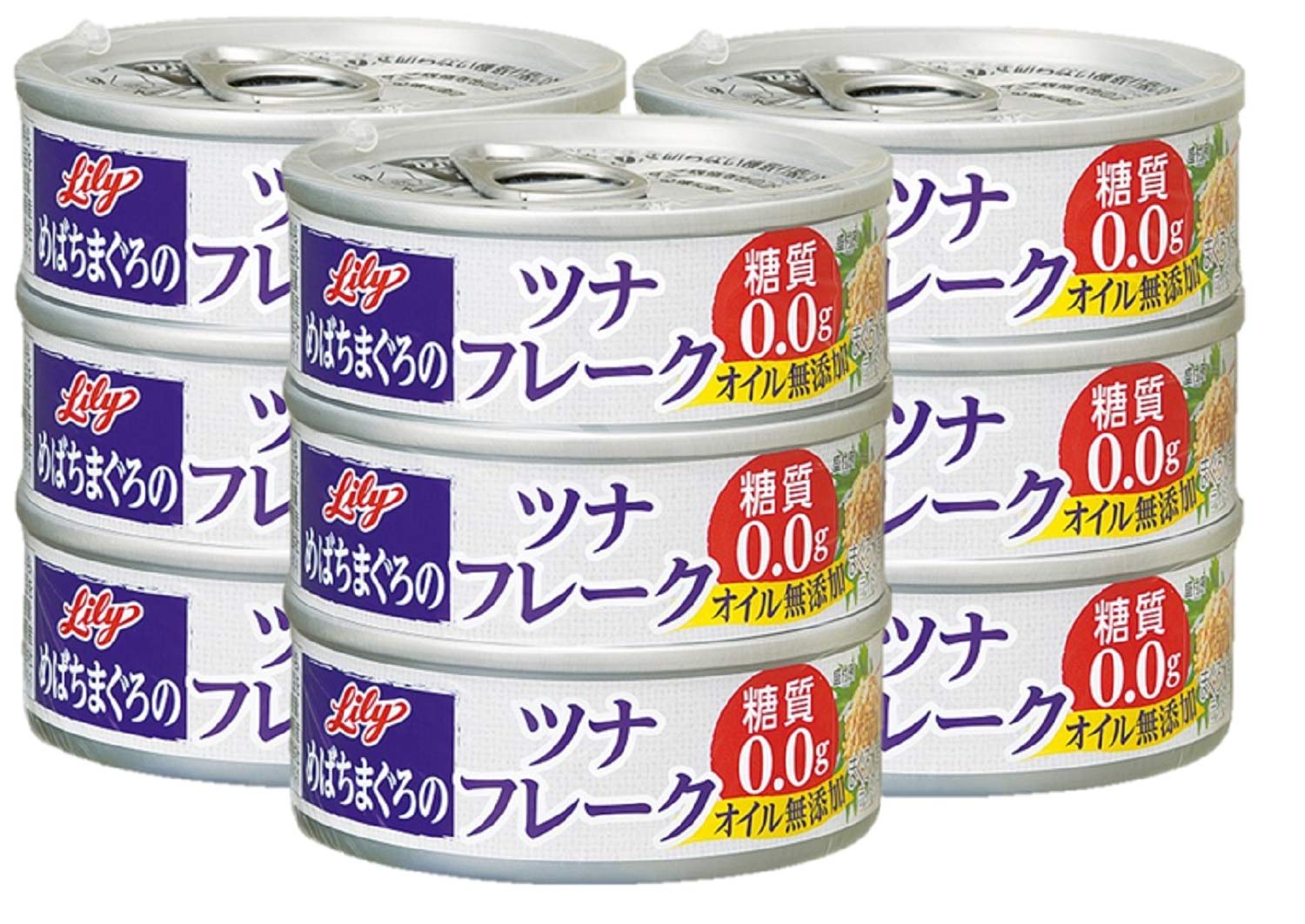 リリー ツナフレーク 水煮 70g×9