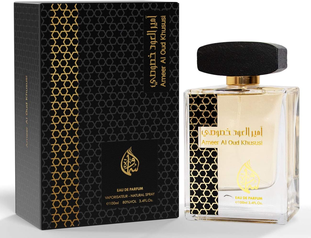 Ameer Al Oud Khususi Perfume For Unisex EDP 100ml