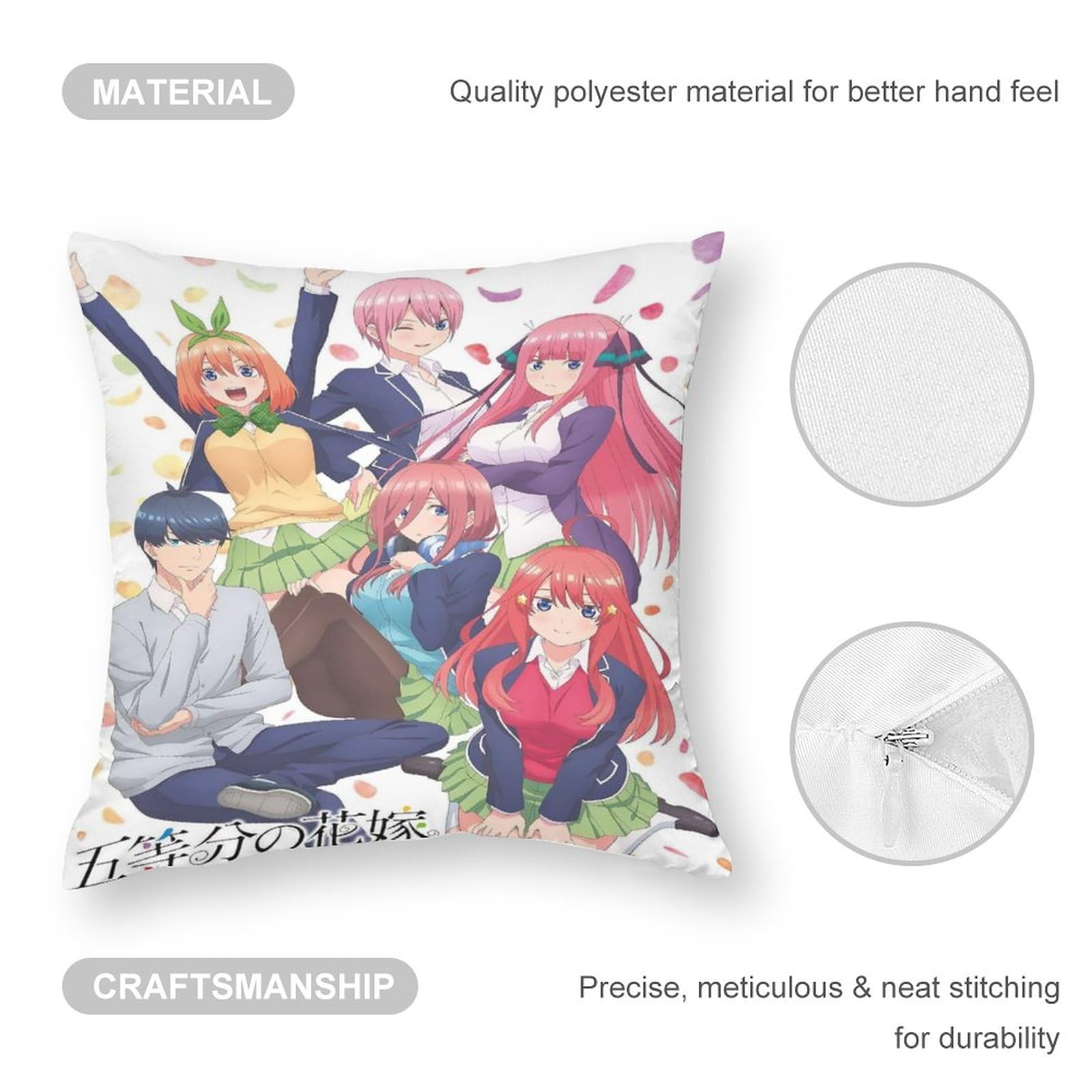 Amazon｜五等分の花嫁 中野一花 中野二乃 中野三玖 中野四葉 中野五月