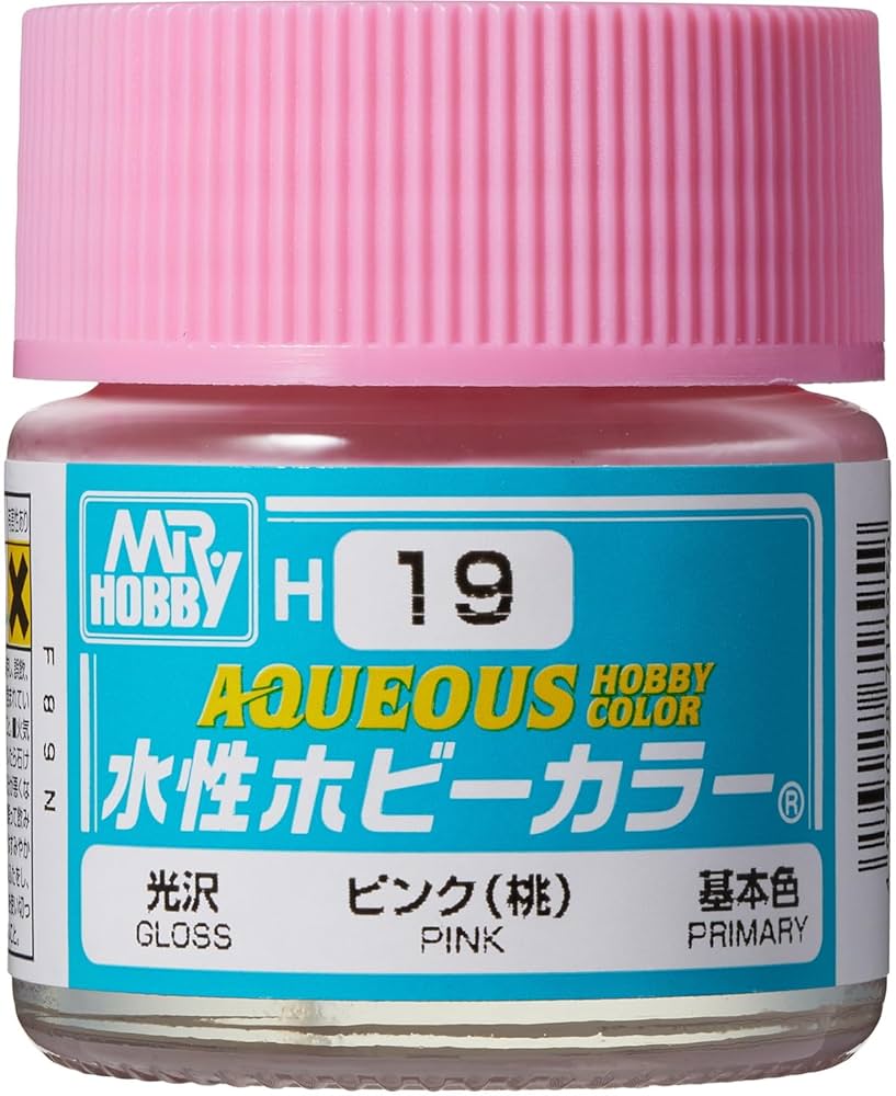 Amazon | GSI クレオス(GSI Creos) GSIクレオス 新水性ホビー