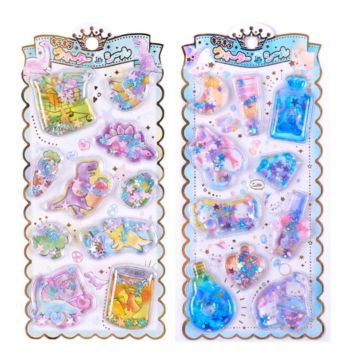 Amazon | [YUKIRA] シール ごほうびシール かわいい キラキラシール  