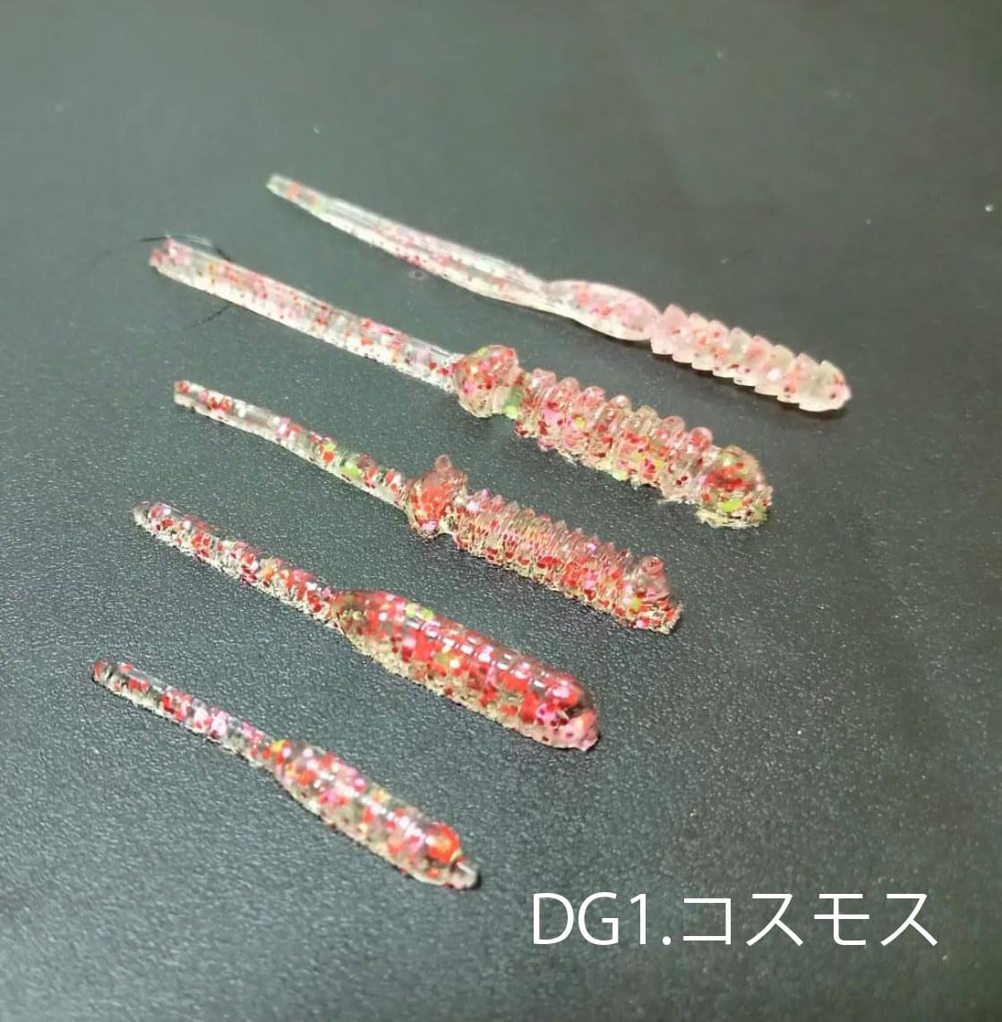 ワーム閲覧用 VJ-28 VIBRATIONJIGHEAD | COREMAN - コアマン公式サイト | デイ