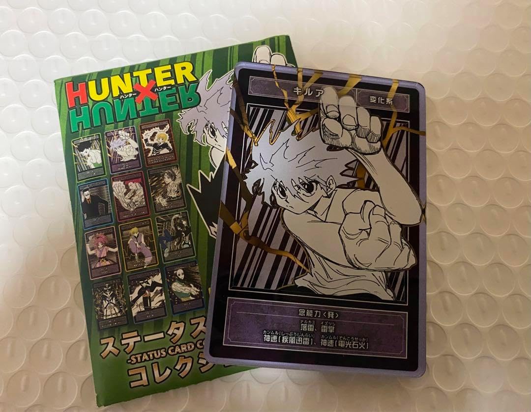 HUNTER×HUNTER   ステータスカードコレクション　キルア　1 HUNTER×HUNTER ステータスカードコレクションキルア1