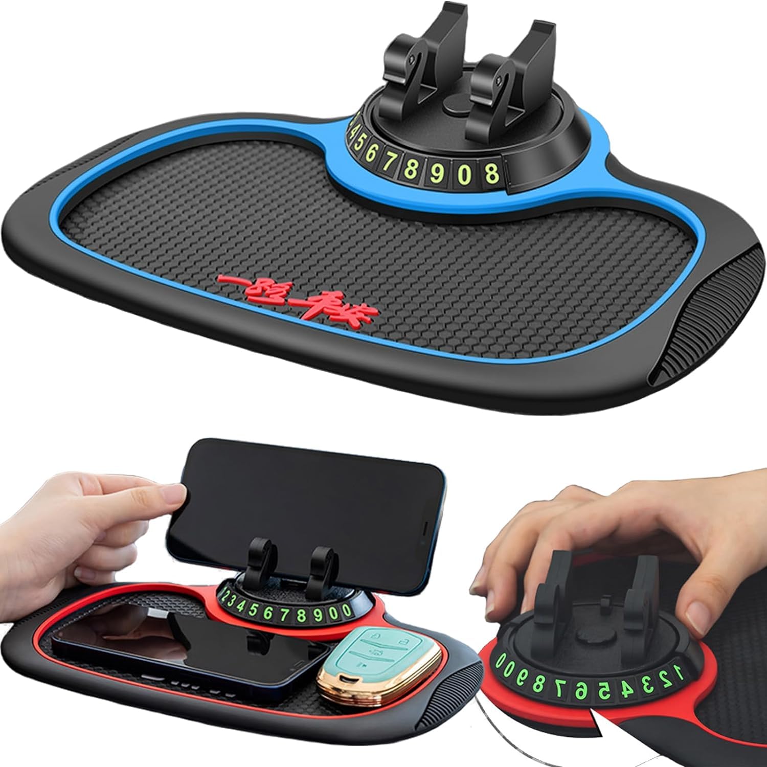 Multifunction Car Anti-Slip Mat Auto Phone Holder, Rotated 360° Universal Car Dashboard Phone Holder, Anti-Skid Car Dashboard Sticky Pad with Phone Holder, Car Storage Mat (B)