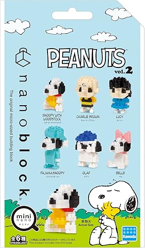 Miniatura 3 de nanoblock - Surtido de cacahuetes 2 (juego completo de caja ciega) cacahuetes, kit de construcción de la serie Mininano