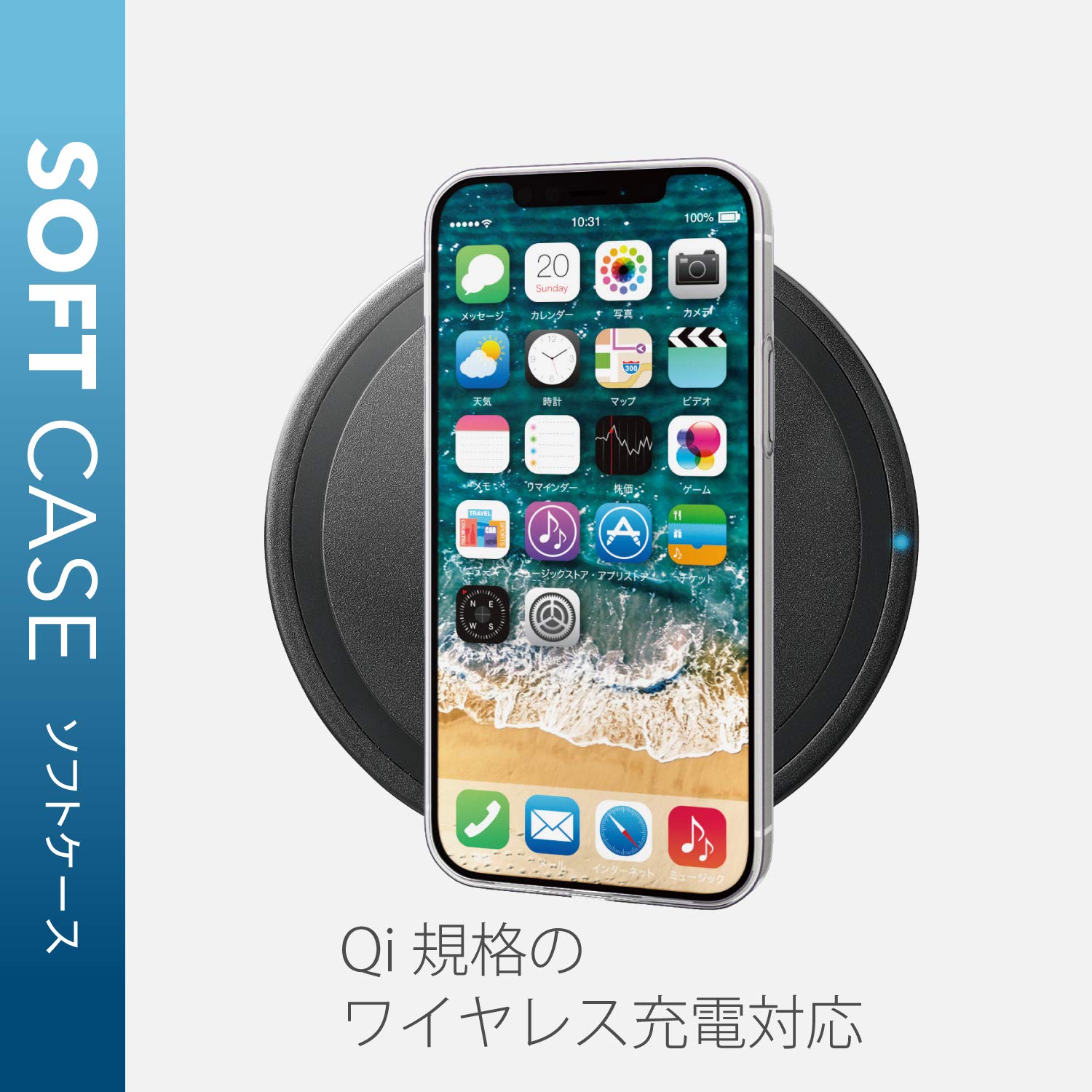 iPhone12pro 本体 ケース、箱、ライトニングケーブル付 iPhone12pro