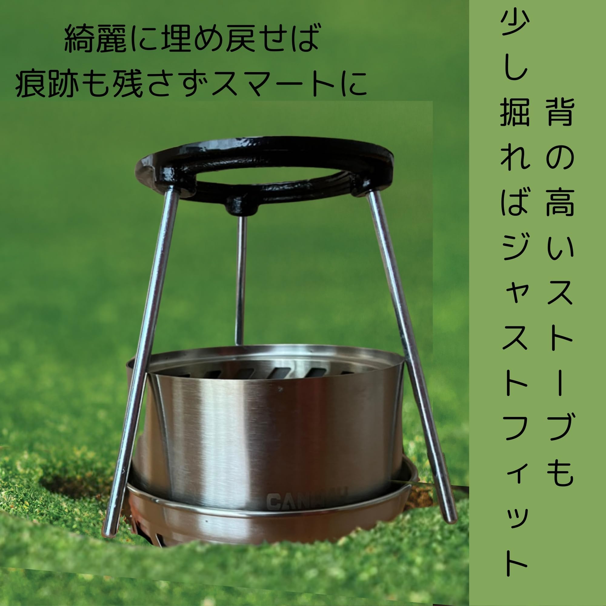 Amazon | コンパクト焚き火台 ファイヤーディスク対応 クッカー Amazon | コンパクト焚き火台 ファイヤーディスク対応 クッカー