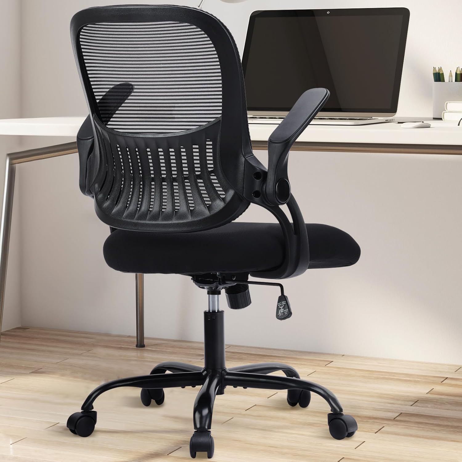 SMUG Home Office Chair Ergonomic Desk Mesh Computer Chair