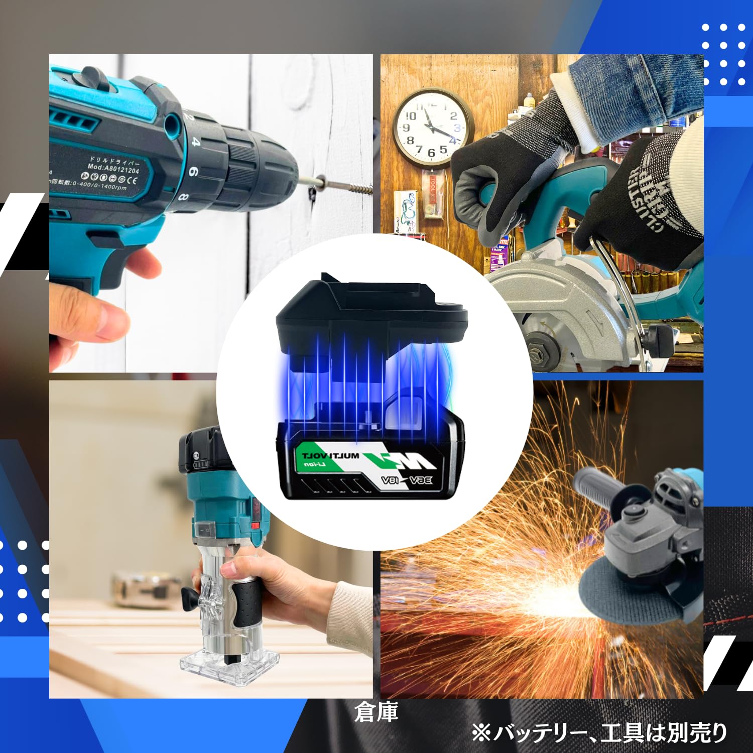 Amazon.co.jp: Makita Compatible Hi-Koki Conversion Adapter from