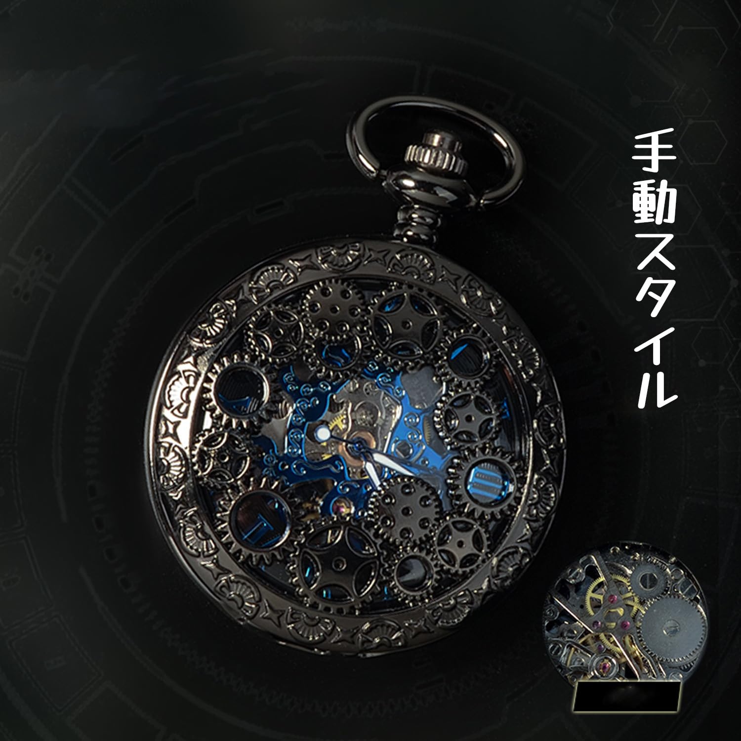 Amazon.co.jp: NieR: Automata 懐中時計 レディース メンズ 手