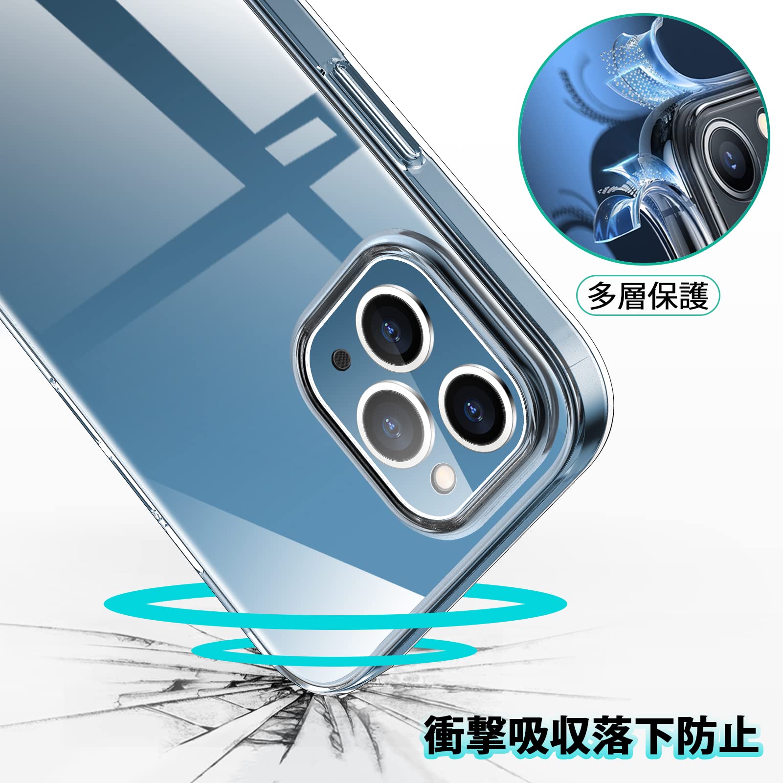 Amazon.co.jp: Xperia XZ3ケース耐衝撃 クリア 薄型SO-01L/SOV39/801SO