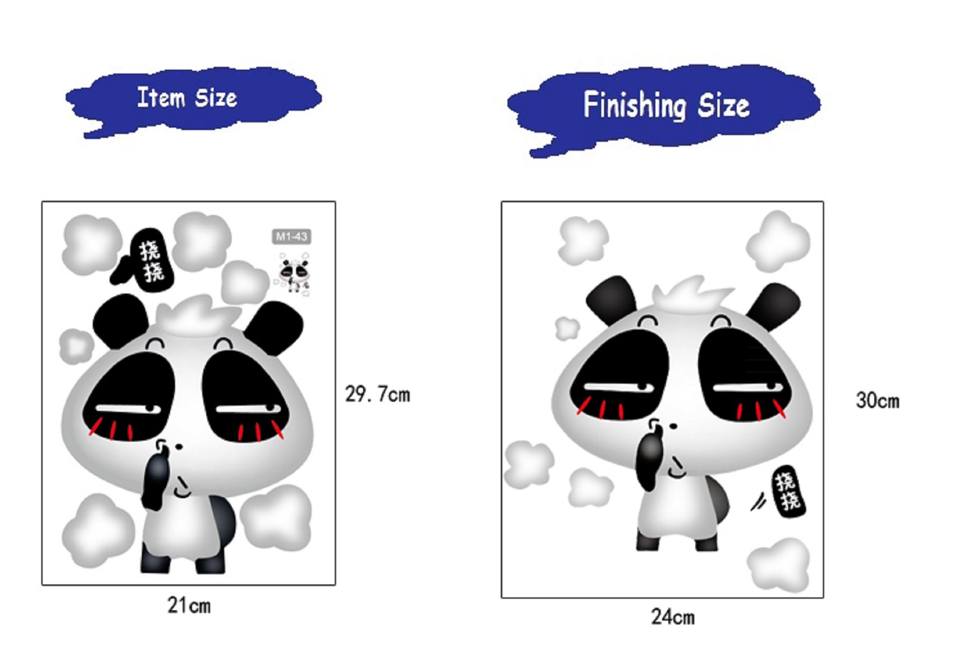 Jaamso Royals 'The Best Seat in House Panda Toilet' Wall Sticker (21 cm X 29.7 cm) 3