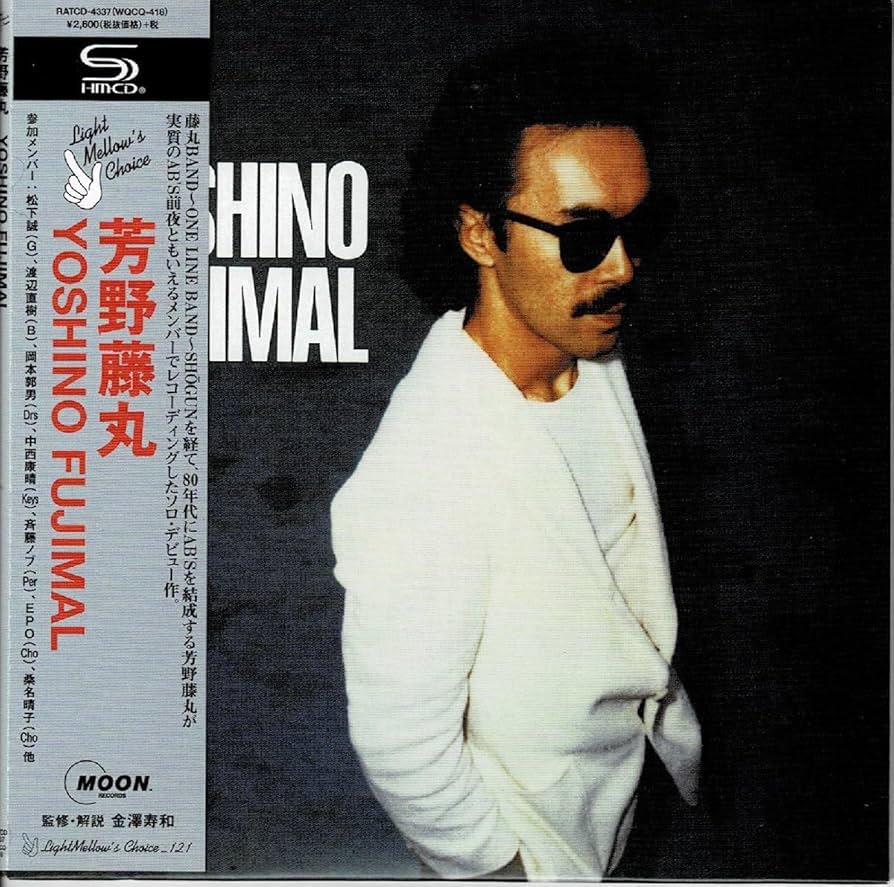 かじゅまる（感謝） 激レア 入手困難 ジャンプフェスタ2016 JF2016 ジャンプSQ