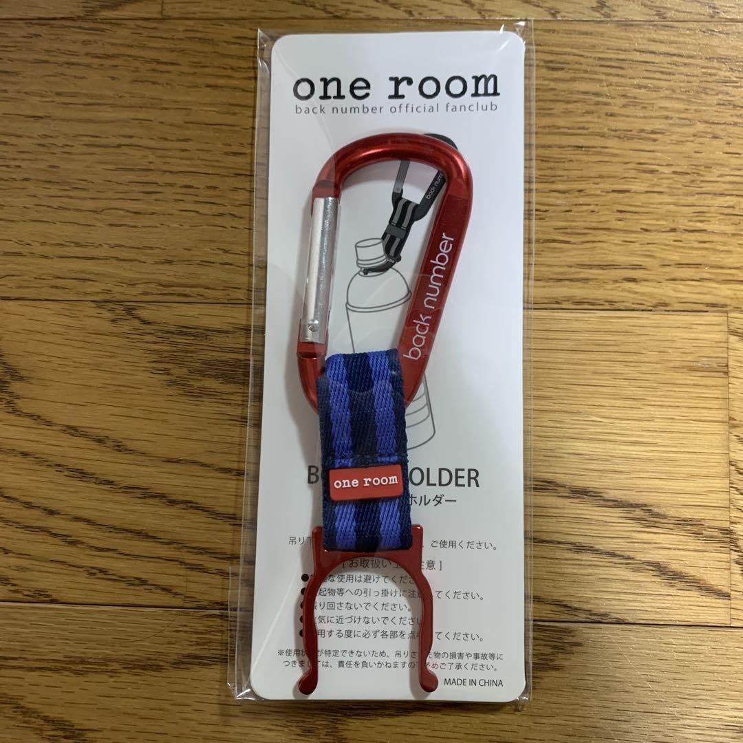Amazon.co.jp: back number ファンクラブグッズ まとめ売り