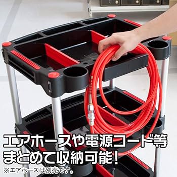 Amazon.co.jp: アストロ プラスチックツールワゴン TW840 : DIY