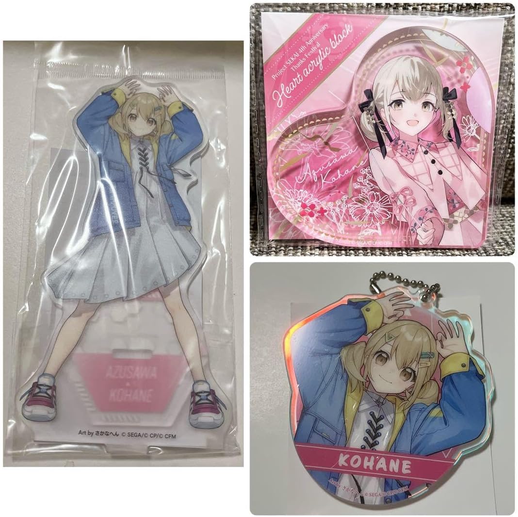 プロセ 4周年 感謝祭 小豆沢こはね ハート型アクリルブロック アクスタ