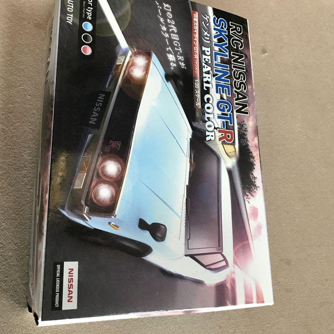 Amazon | NlSSANスカイライン GT-R ブルー 青 | ミニカー・ダイ