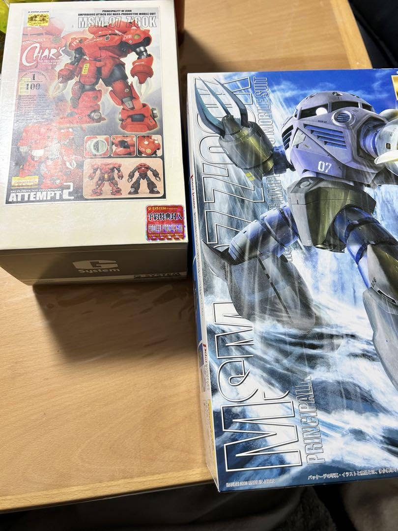 G-SYSTEMガレージキット MG ズゴック Amazon.co.jp: G-SYSTEMガレージキット MG ズゴック : DIY・工具