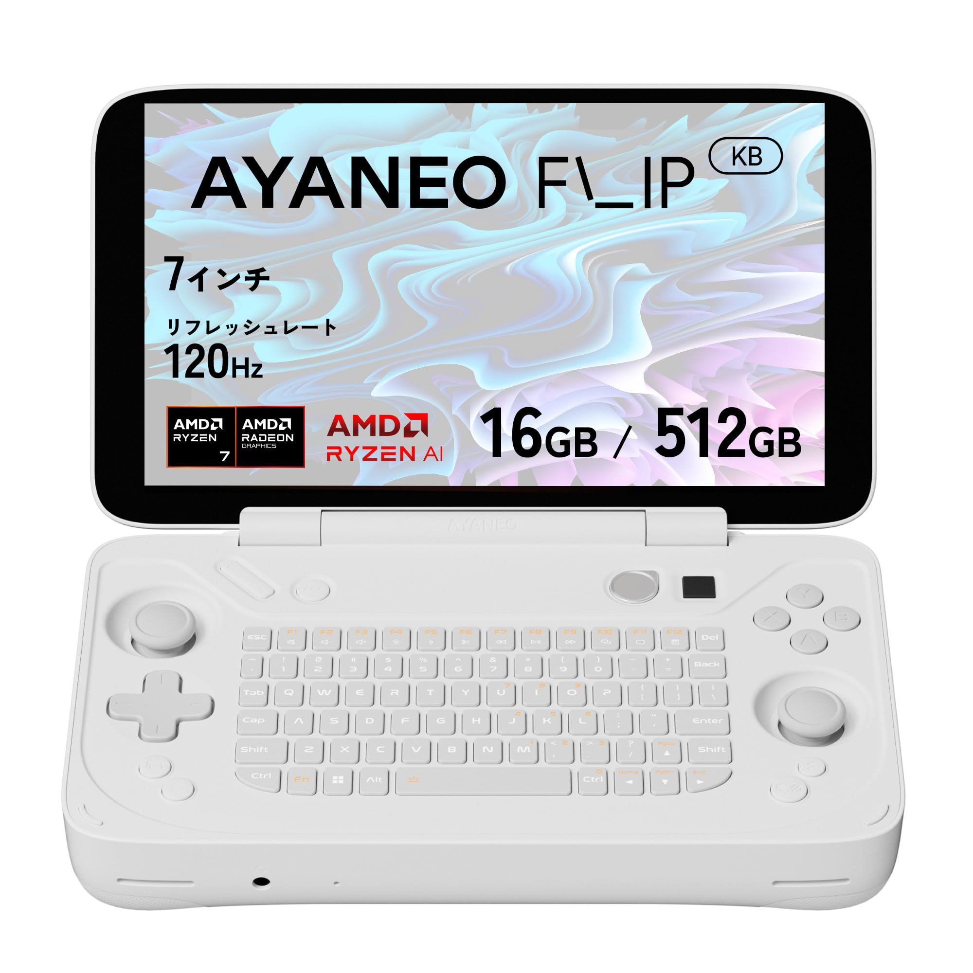 Amazon.co.jp: AYANEO FLIP ポータブルゲーミングPC Windows 11