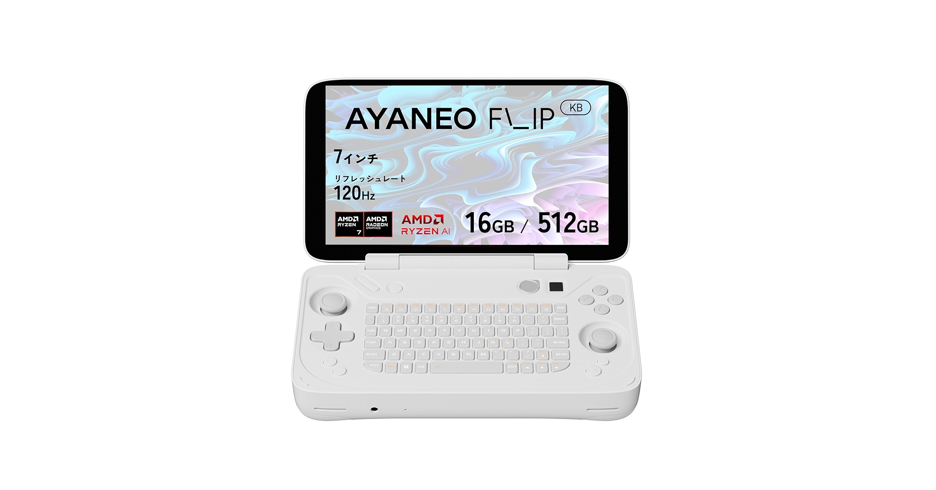 すぐ使える⭐️⭐️グラボ搭載⭐️ゲーミングPC⭐️Windows 11 Amazon.co.jp: One XPlayer X1 国内正規版 3in1PC 10.95インチ
