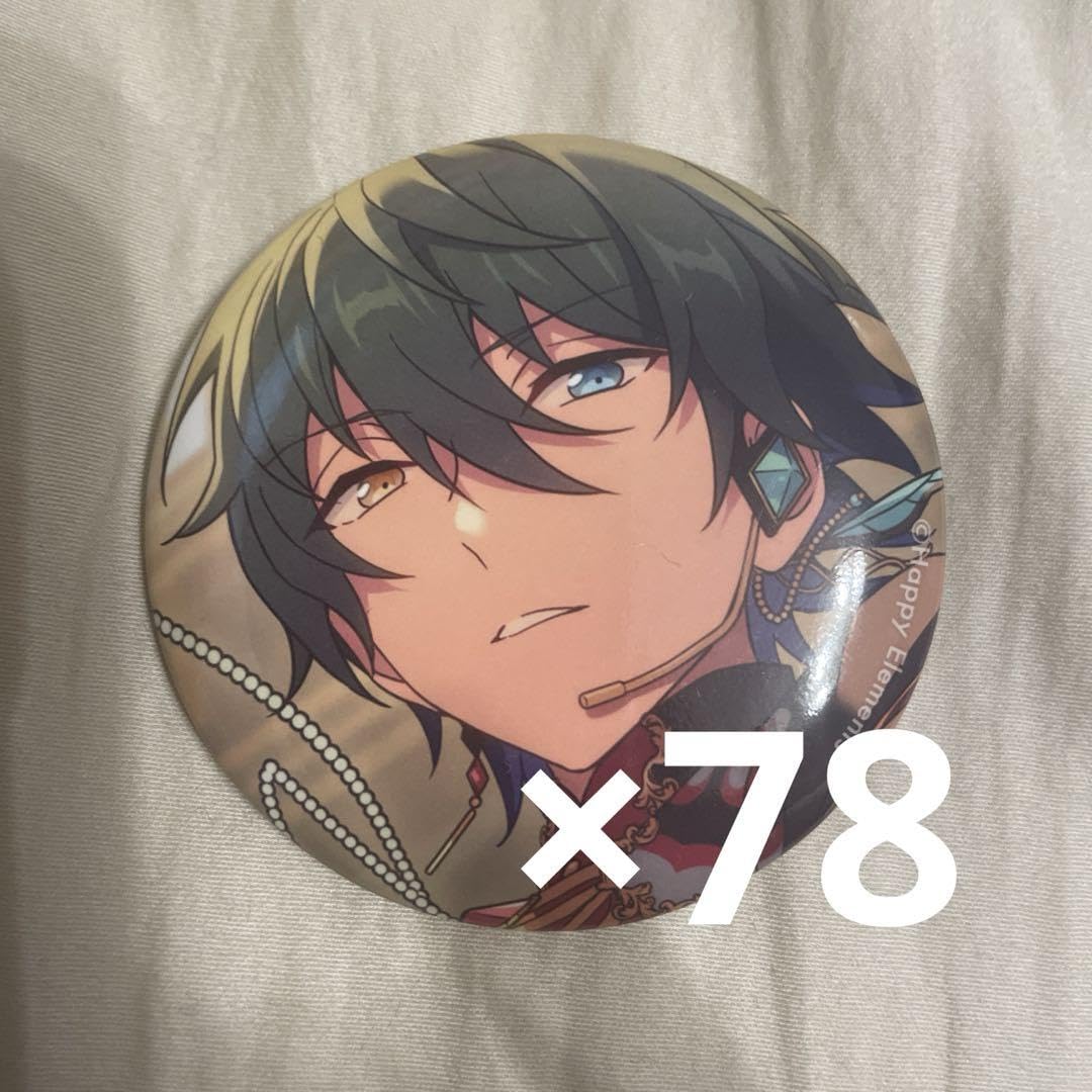 Amazon.co.jp: あんスタ 影片みか フィーチャー 2020 缶バッジ : おもちゃ