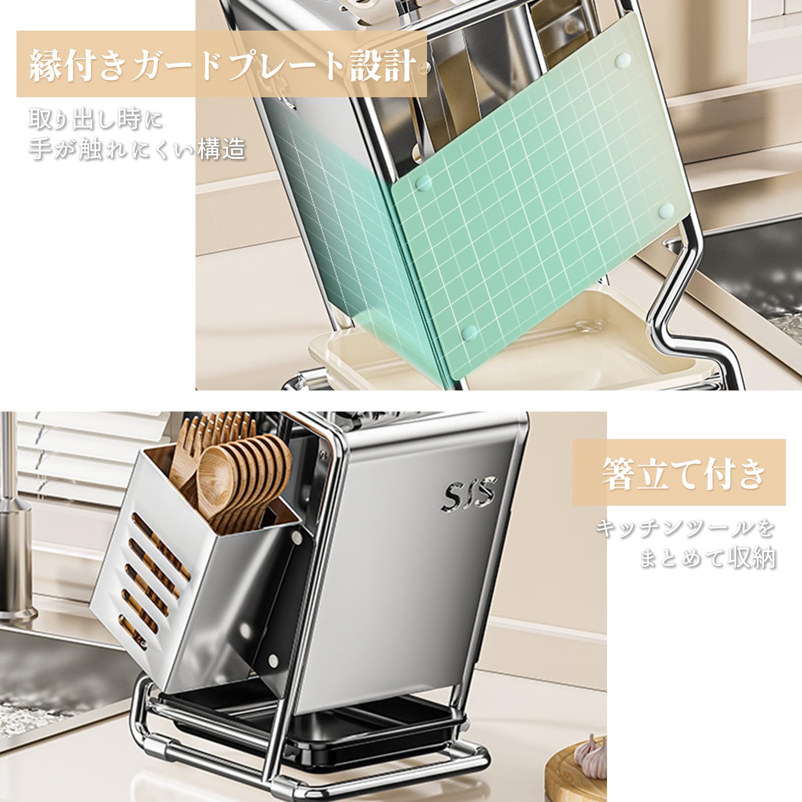 STEEL-LAND【6-in-1】ステンレス製 包丁立て 立て 収納 一体型 多機能 一括収納 分解式 丸洗いOK 滑り止め付き 安定設計 大容量 包丁スタンド カトラリー キッチン収納 (グレー) [並行輸入品]