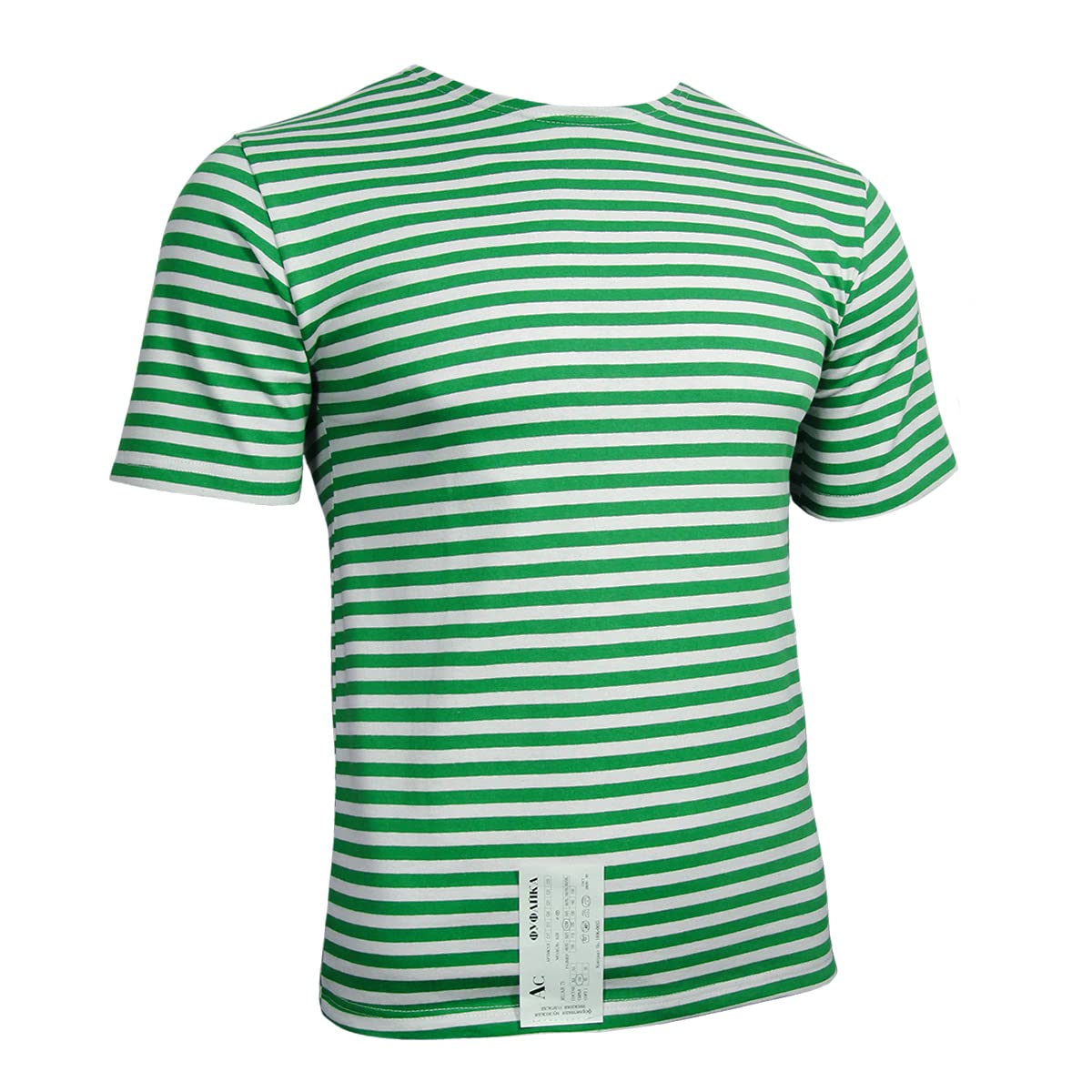 Epic Militaria Russian Border Force T-Shirt - Green Stripes (Large - 42 inch)