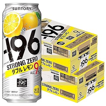 ラスト2箱★部分痩せ【レモンボトル】LEMONBOTTLE 2箱10本セット◆ ラスト2箱☆部分痩せ【レモンボトル】LEMONBOTTLE 2箱10本セット