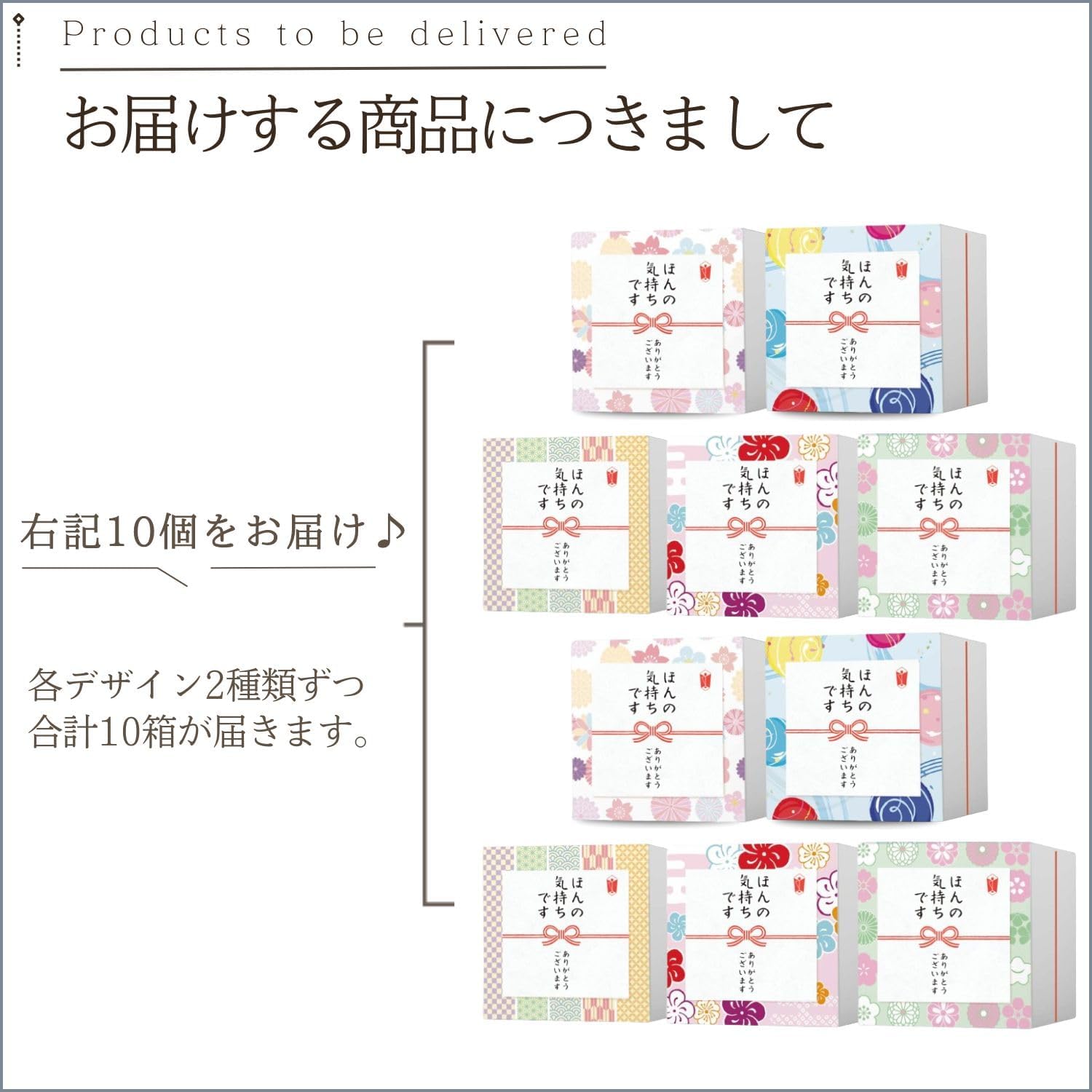 プチギフト お菓子 個包装 クッキー プチ 可愛い おしゃれな 詰め合わせ 御菓子 退職 お礼 お世話になりました ほんの気持ちです ギフト ばらまき CRAFUL (フリー, 10, 個)