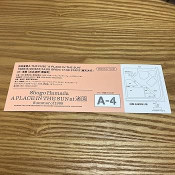 浜田省吾　カレイドスコープ特典キーホルダー＆直筆サイン 2025年最新】浜田省吾 直筆サインの人気アイテム - メルカリ