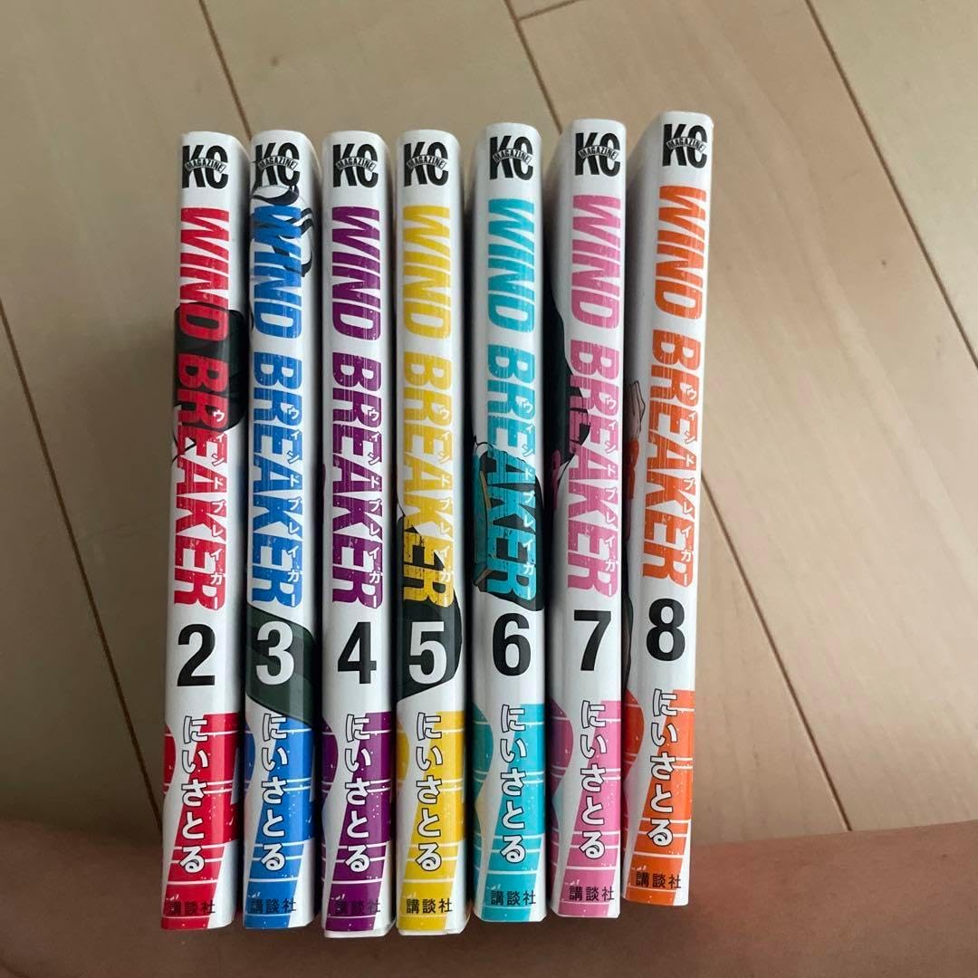 WIND BREAKER 全巻セット 2-8巻 WIND BREAKER 全巻セット WIND BREAKER