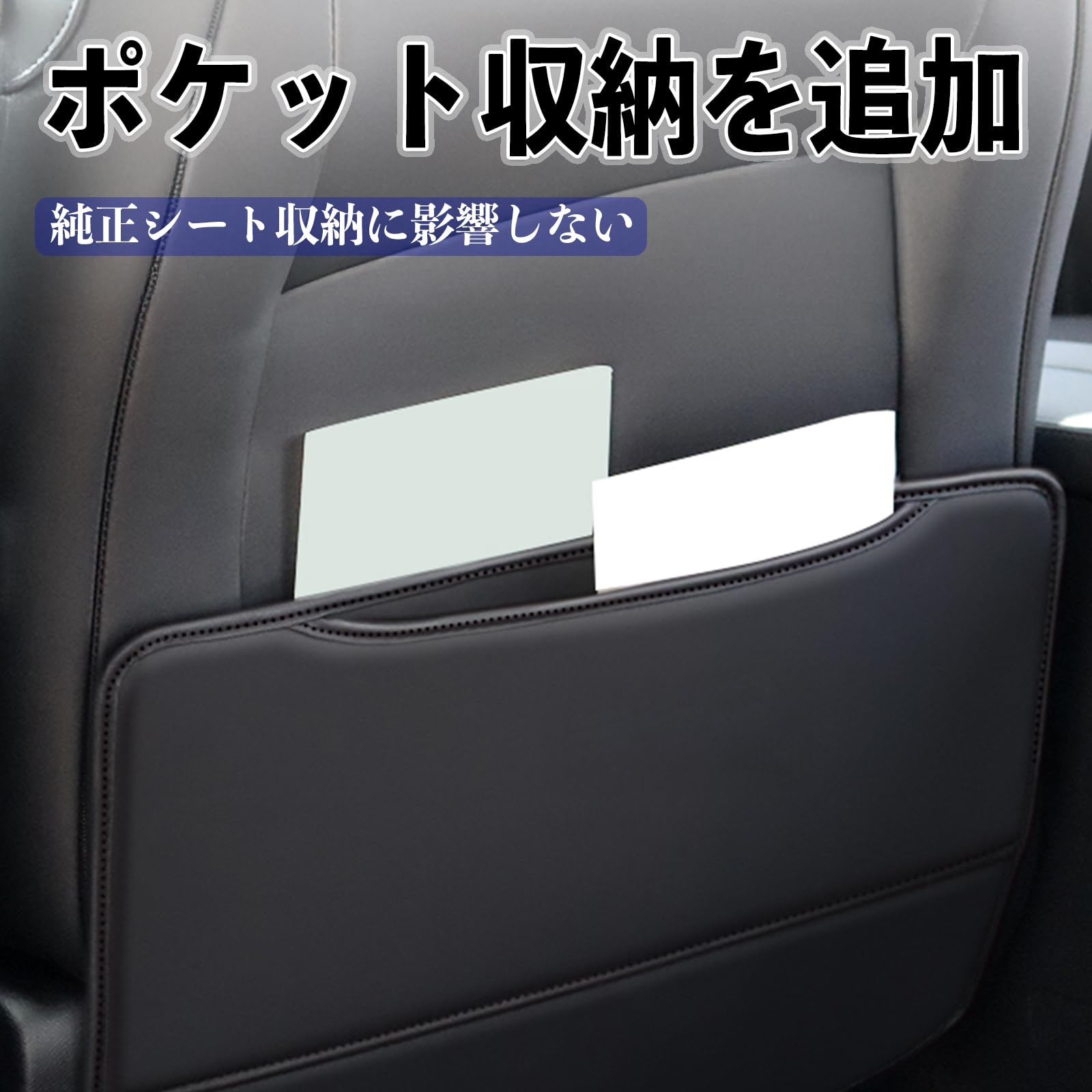 Amazon.co.jp: WeCar アルファード ヴェルファイア 30系 キックガード