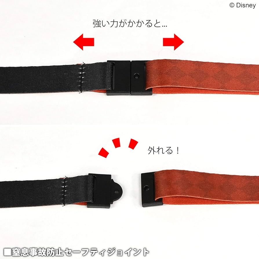 リドル　トレイン　ハーツラビュルセット ツイステッドワンダーランド ハーツラビュル寮 リドル＆トレイ