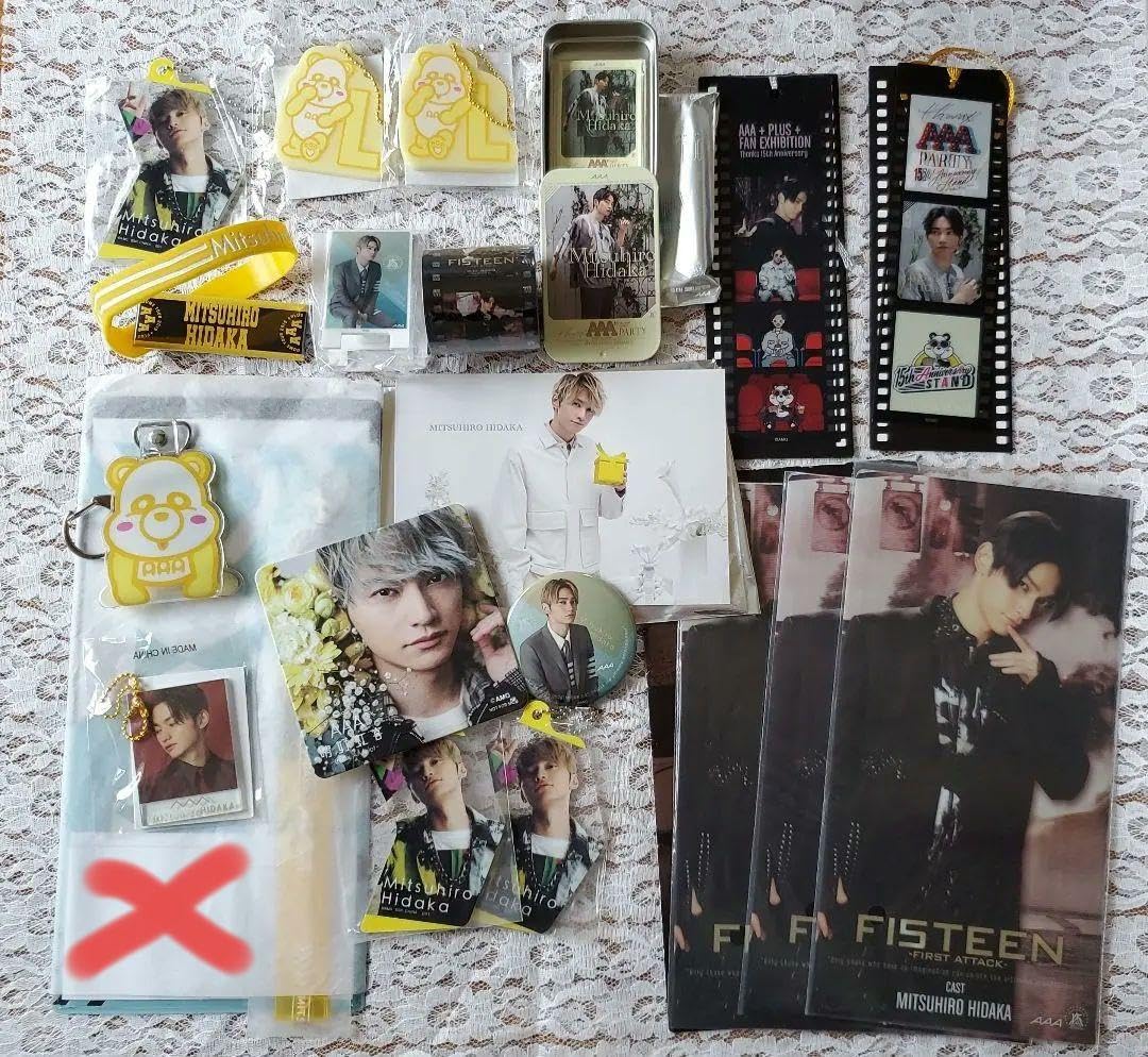 AAA SKY-HI グッズ