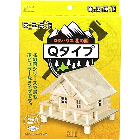 Amazon ログハウスqタイプ おもちゃ おもちゃ